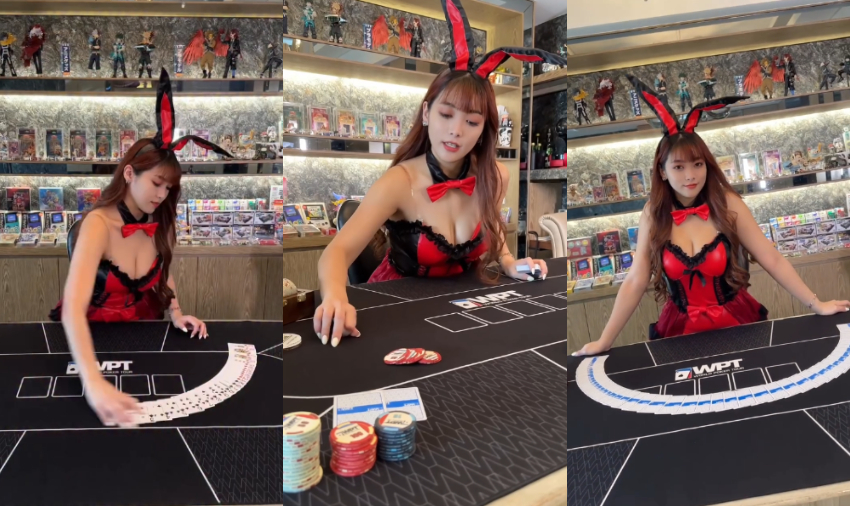 德州扑克火辣荷官爆乳发牌在牌桌上都无法专心了！